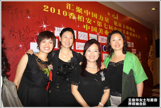 �����A�����L(zh��ng)�c��ϯ���ߌ��Ї�(gu��)���I(y��)�I(l��ng)�����(hu��)���ݽ��I(l��ng)���Ӱ