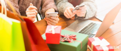 贈品非“免責品”，若為三無產品可向商家主張三倍賠償